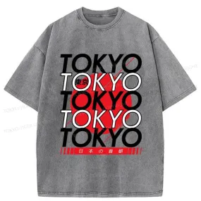 Tokyo-Tiger Capital Of Japan Tokyo Washed T-Shirt
